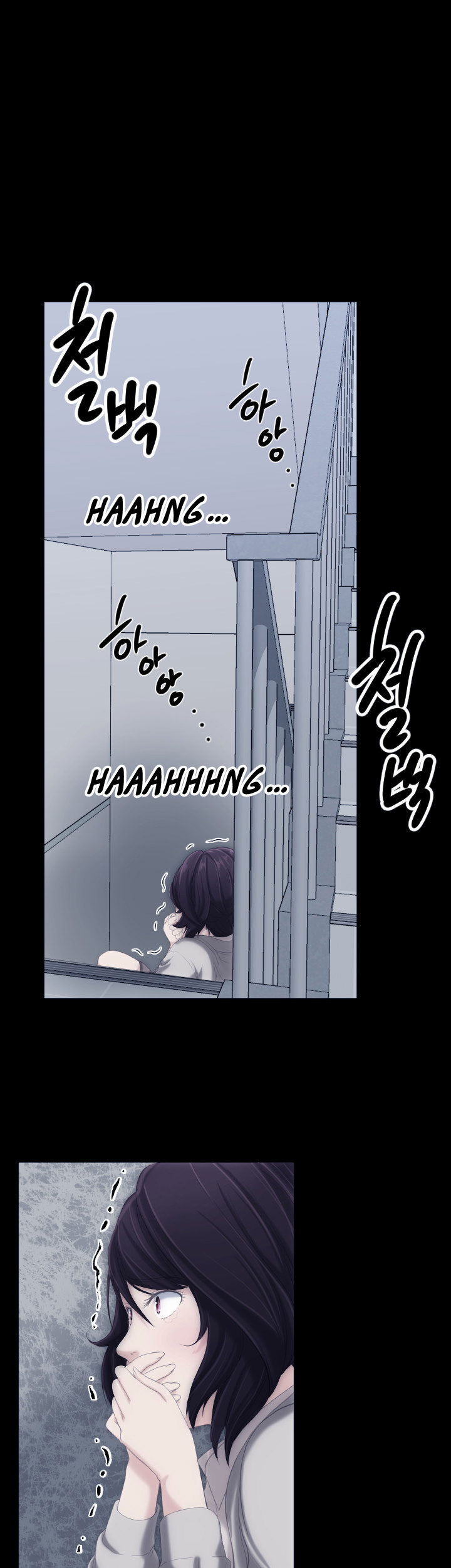 image-komik-an-adults-experiences-chapter-05-36/39