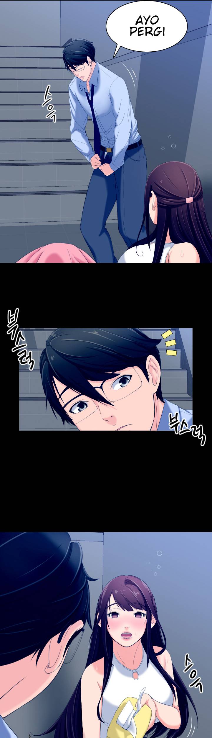 image-komik-an-adults-experiences-chapter-06-10/41