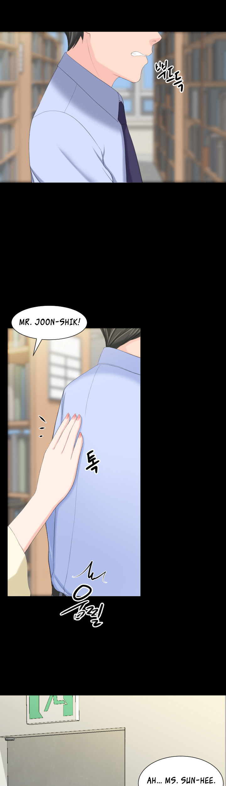 image-komik-an-adults-experiences-chapter-06-36/41