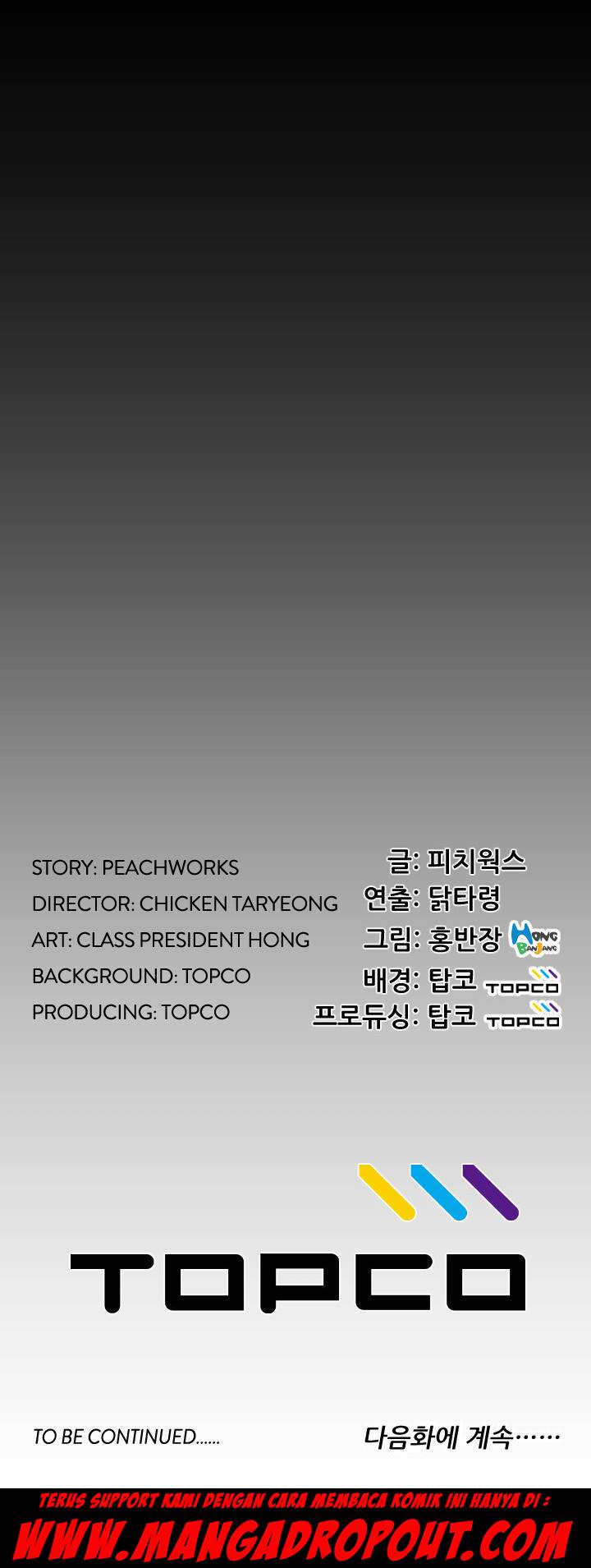 image-komik-an-adults-experiences-chapter-06-40/41