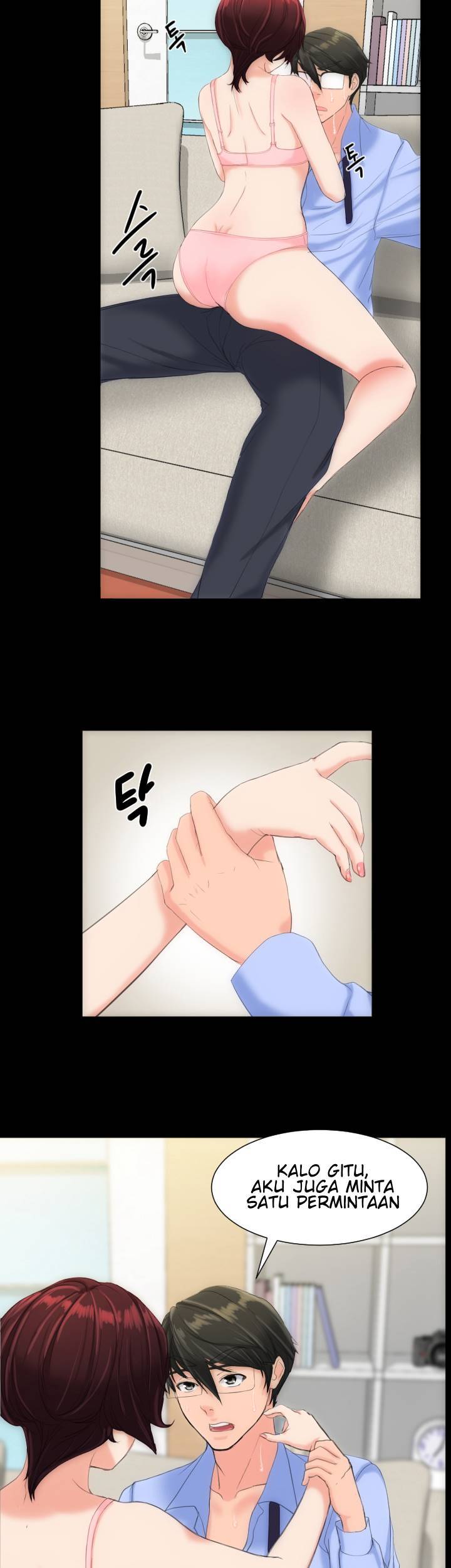 image-komik-an-adults-experiences-chapter-09-7/36