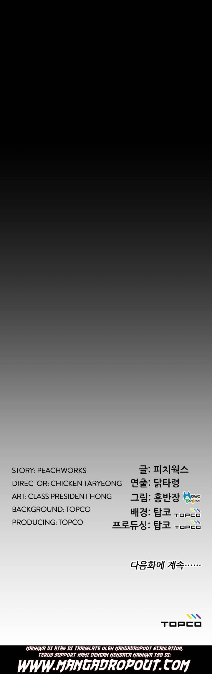 image-komik-an-adults-experiences-chapter-09-34/36