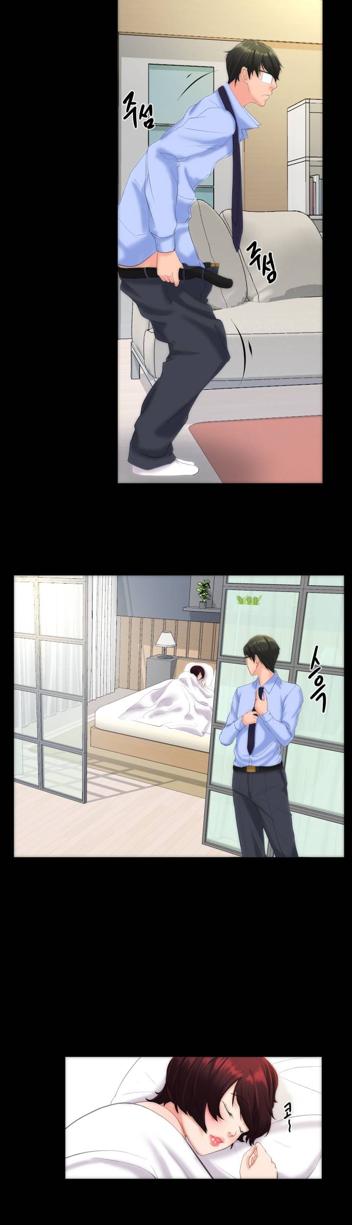 image-komik-an-adults-experiences-chapter-10-27/38