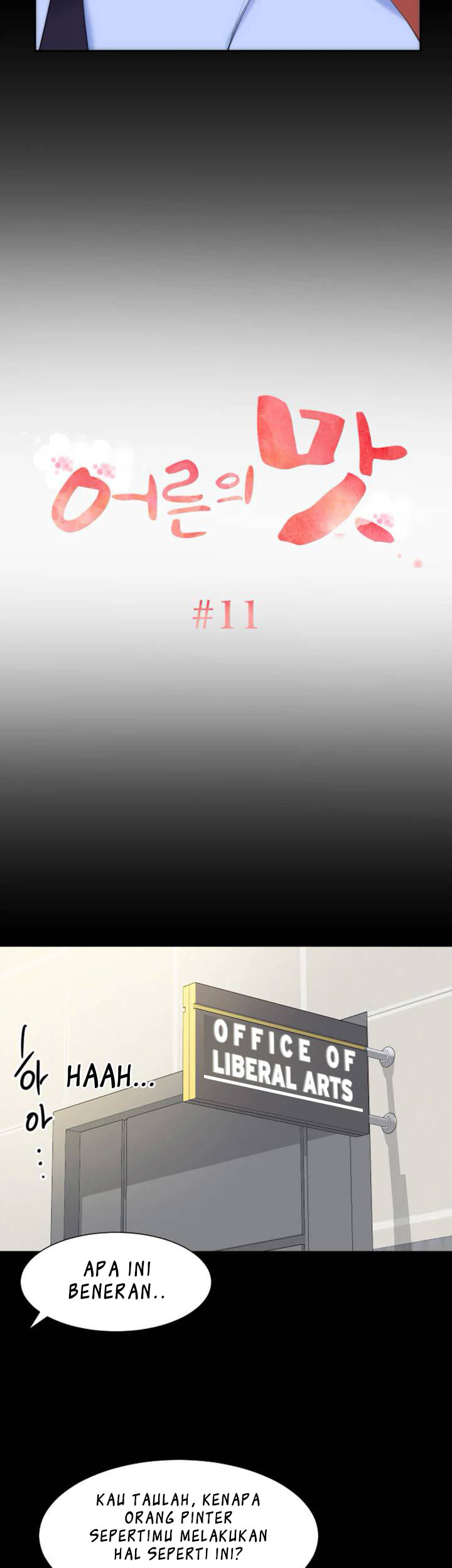 image-komik-an-adults-experiences-chapter-11-1/35