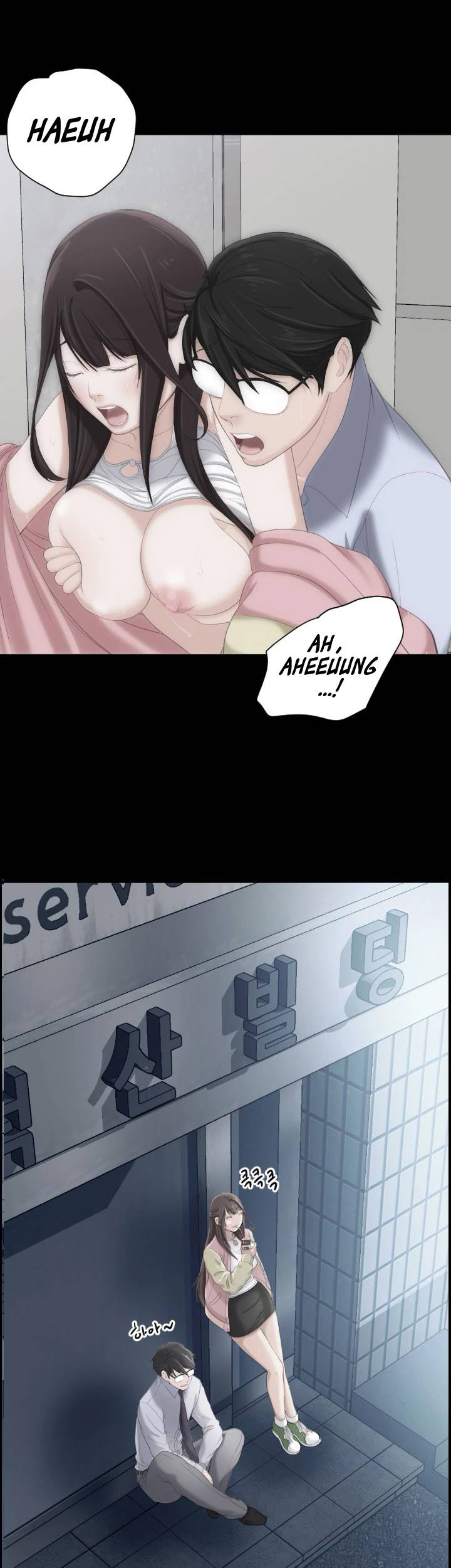 image-komik-an-adults-experiences-chapter-11-30/35