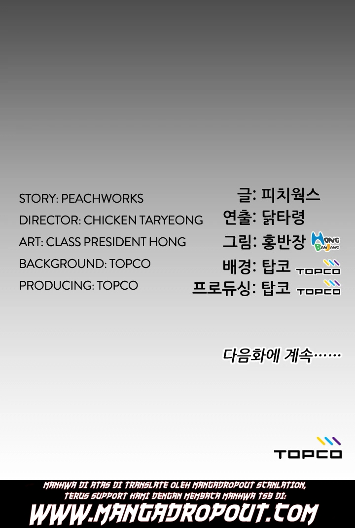 image-komik-an-adults-experiences-chapter-12-36/37