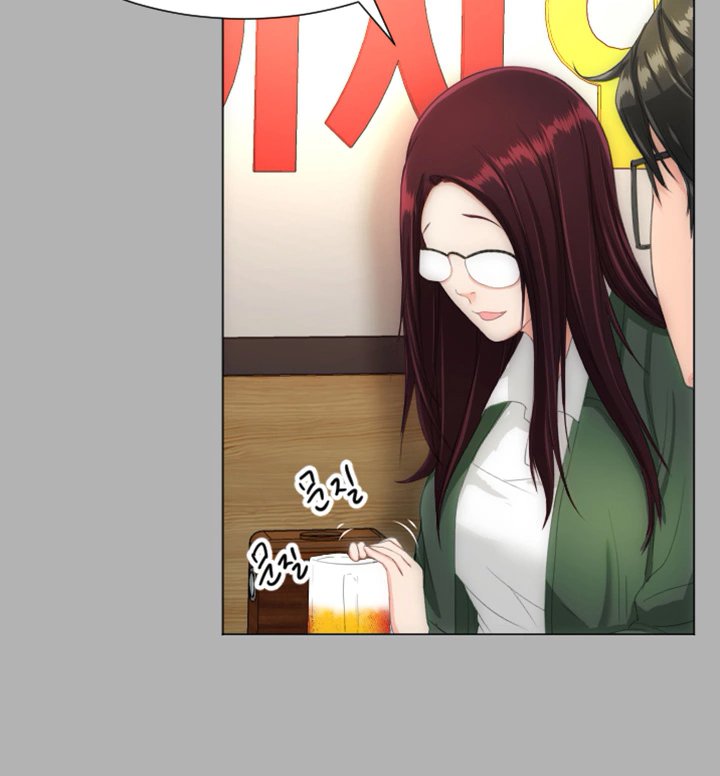 image-komik-an-adults-experiences-chapter-18-21/33