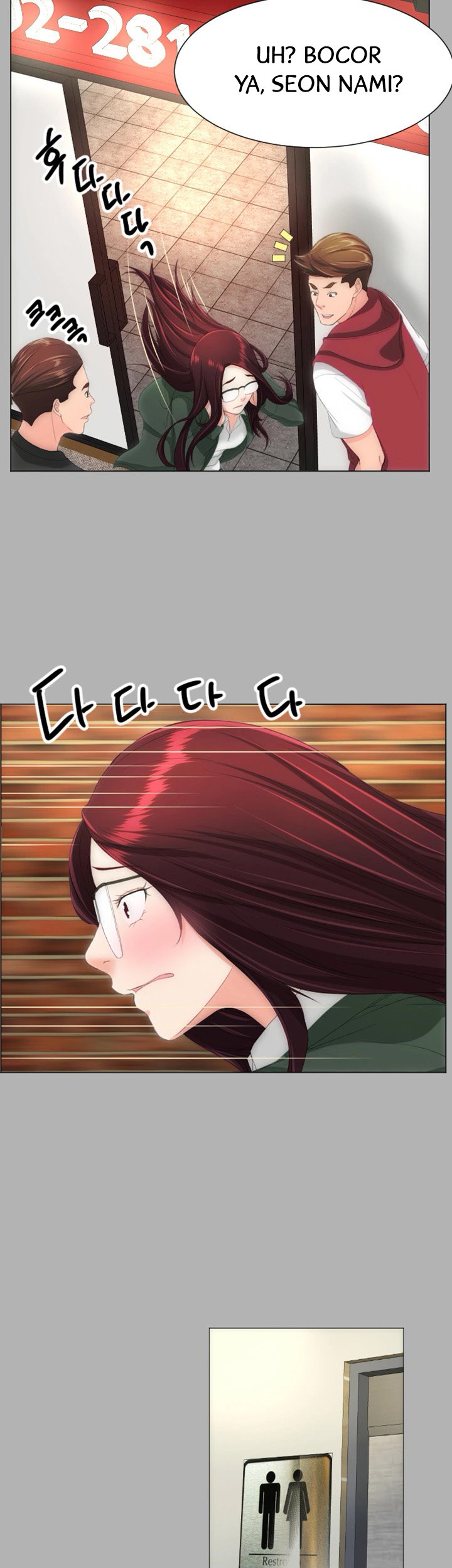 image-komik-an-adults-experiences-chapter-18-26/33