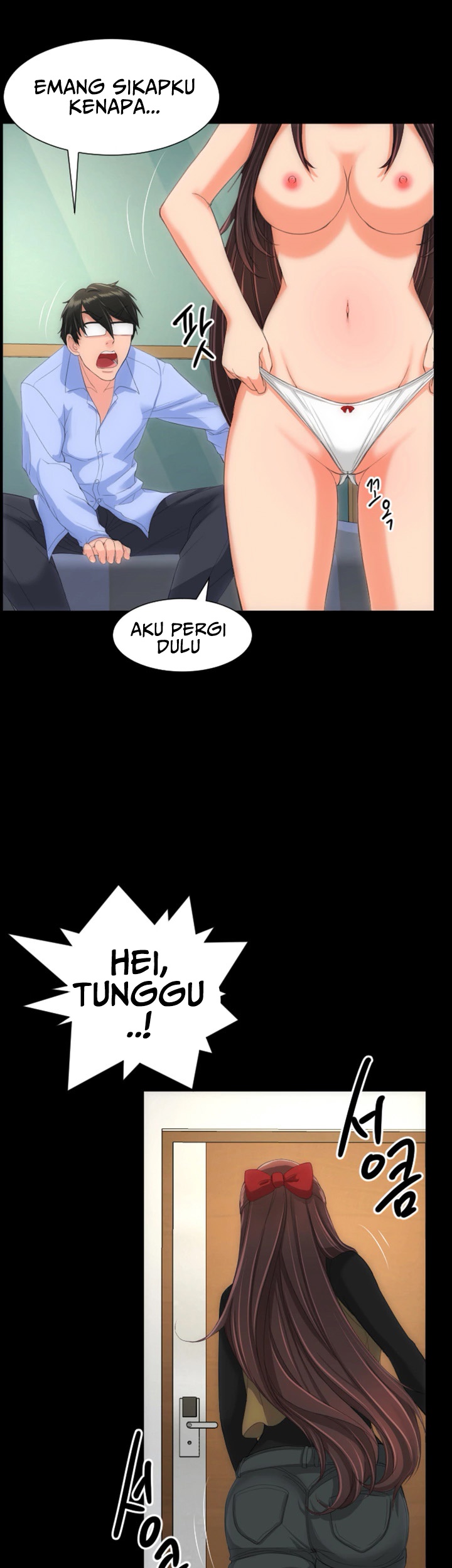 image-komik-an-adults-experiences-chapter-20-27/35