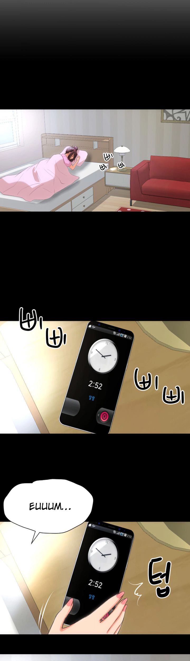 image-komik-an-adults-experiences-chapter-21-2/33