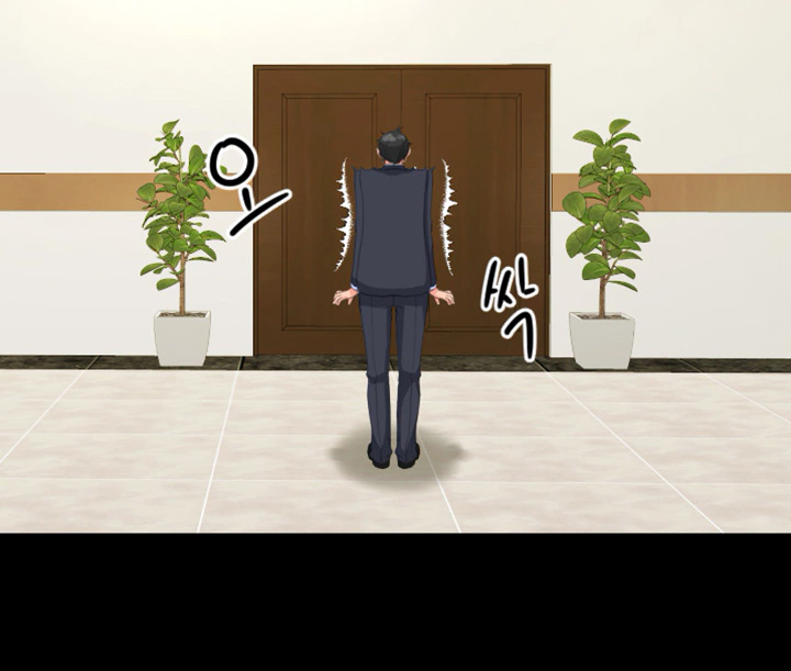 image-komik-an-adults-experiences-chapter-21-6/33