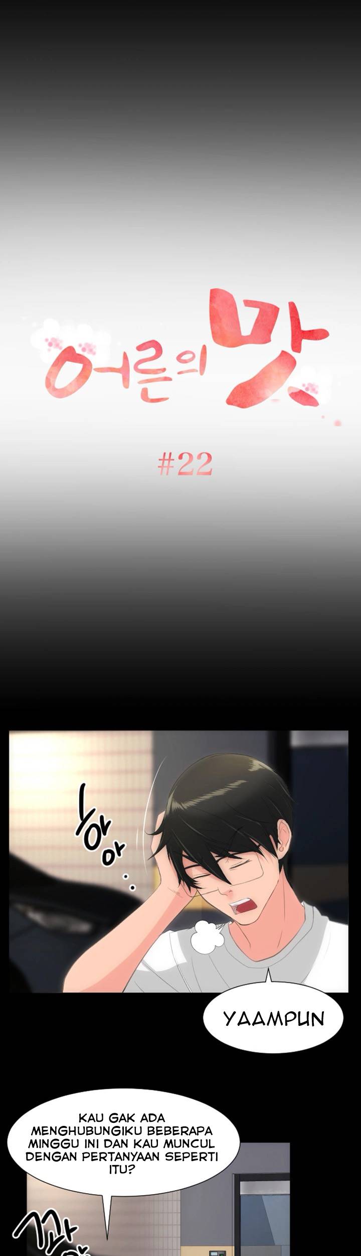 image-komik-an-adults-experiences-chapter-22-2/36