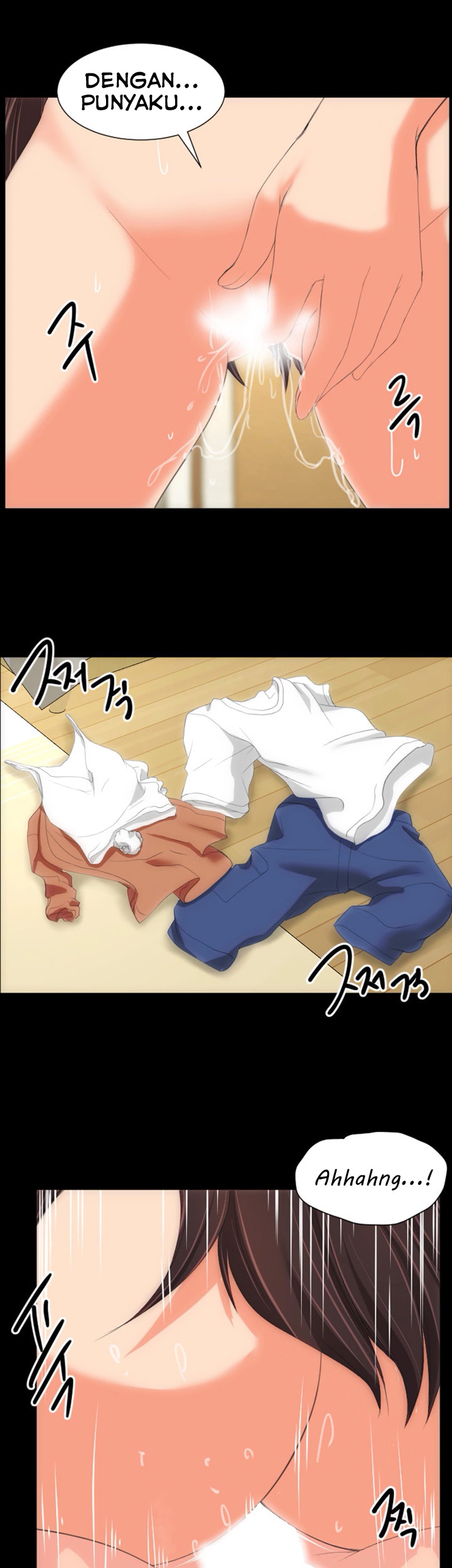 image-komik-an-adults-experiences-chapter-22-20/36