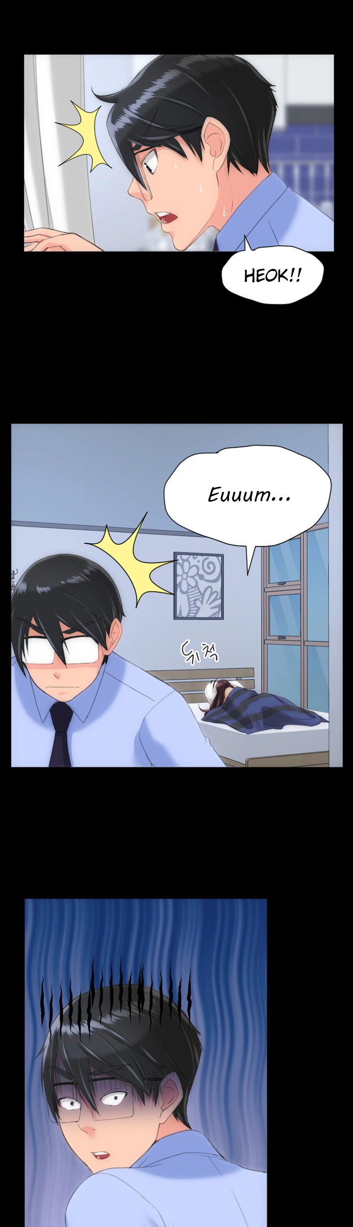 image-komik-an-adults-experiences-chapter-22-33/36