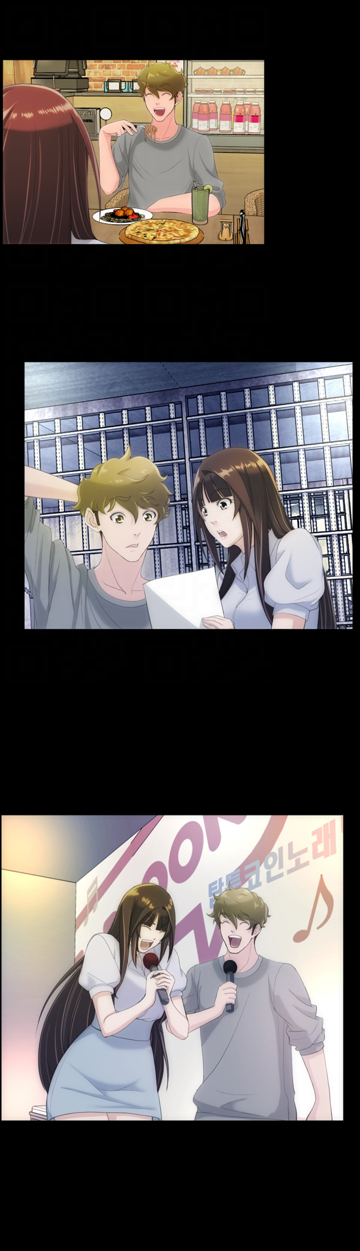 image-komik-an-adults-experiences-chapter-27-4/32