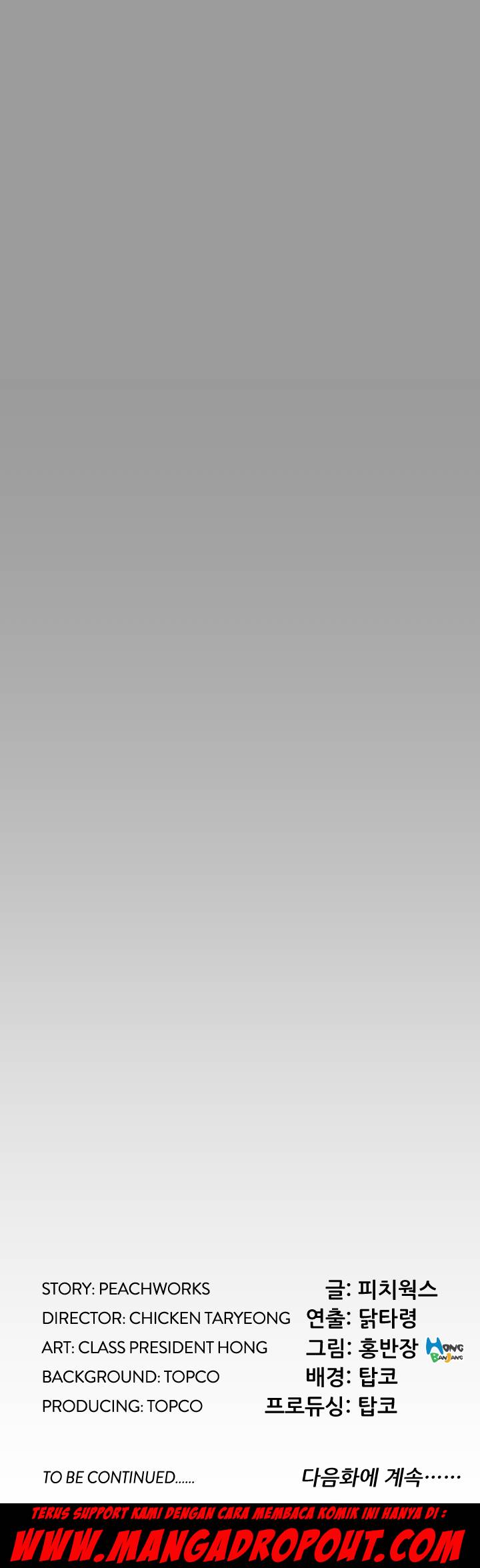 image-komik-an-adults-experiences-chapter-3-30/31