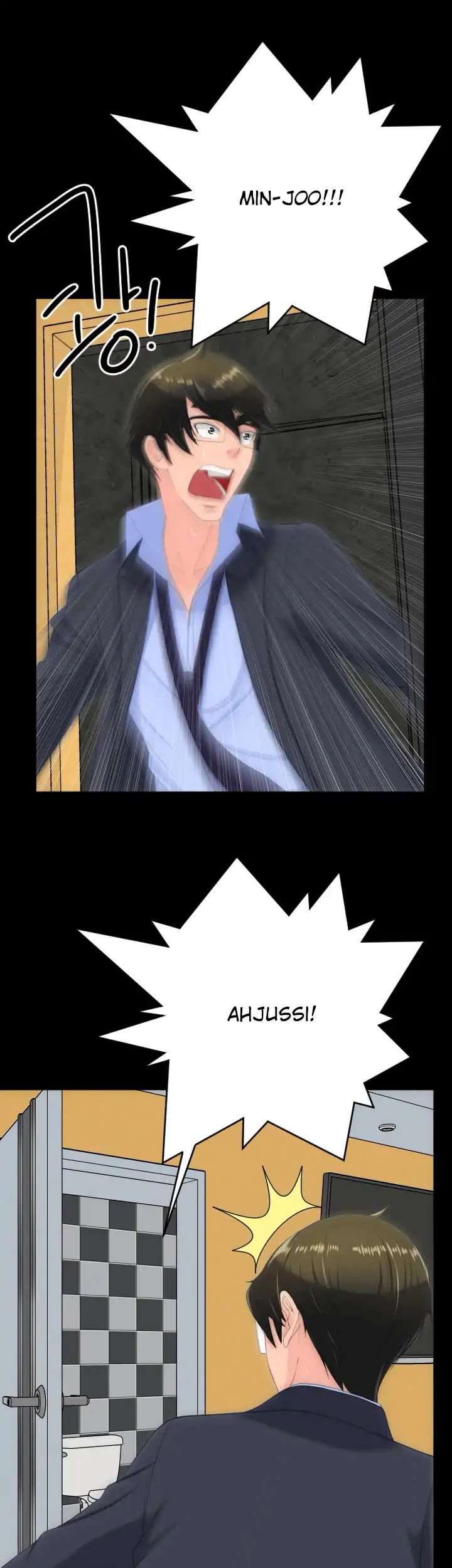 image-komik-an-adults-experiences-chapter-30-17/44