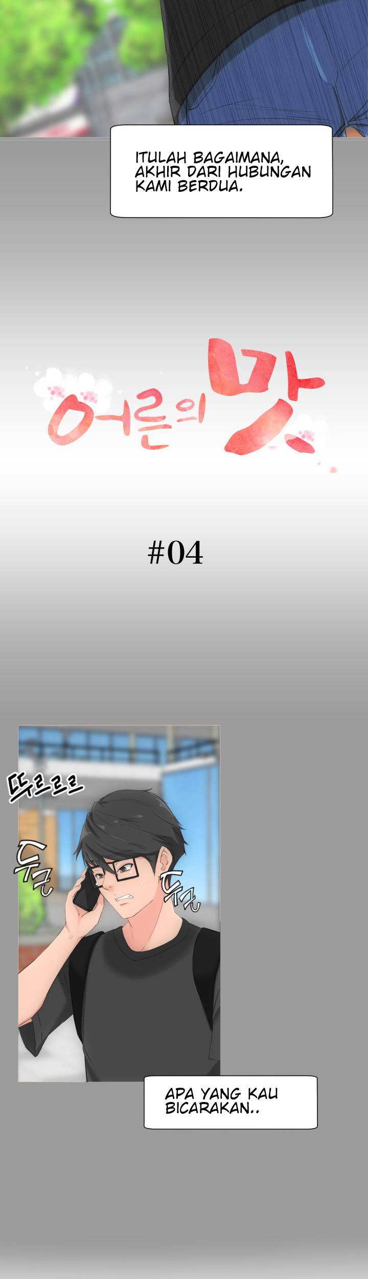 image-komik-an-adults-experiences-chapter-4-1/40