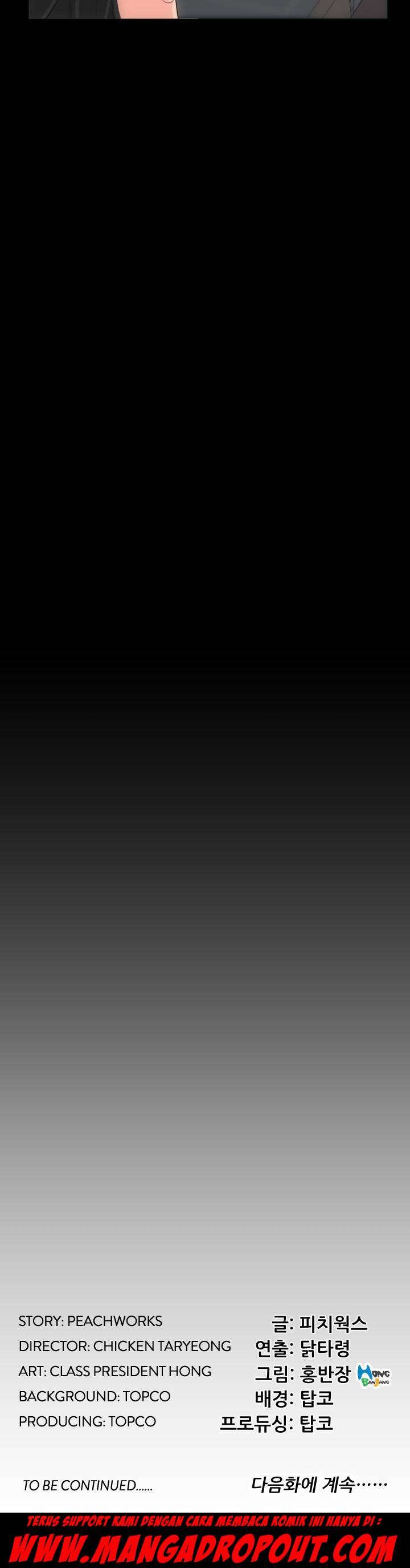 image-komik-an-adults-experiences-chapter-4-39/40