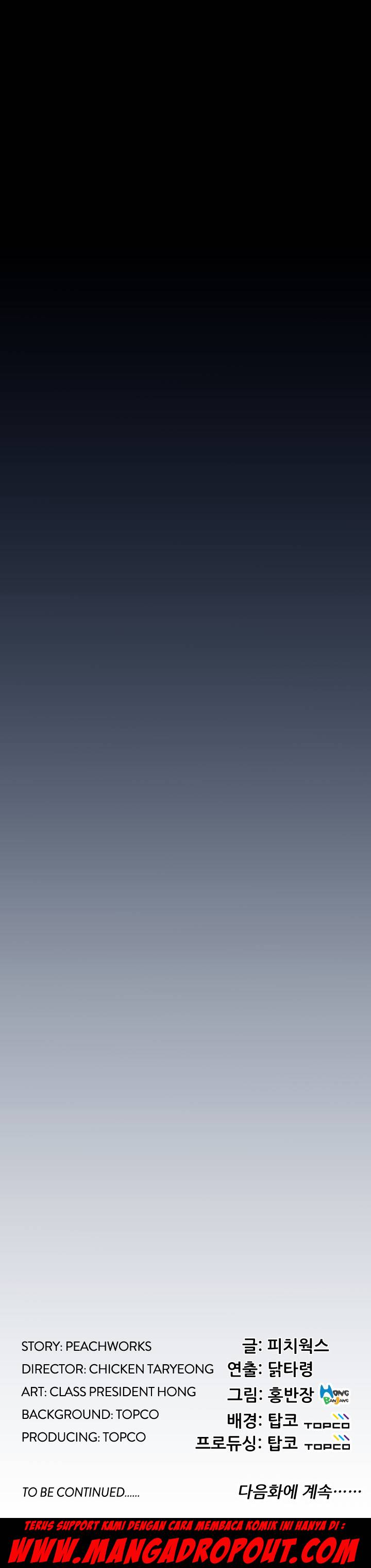 image-komik-an-adults-experiences-chapter-5-38/39