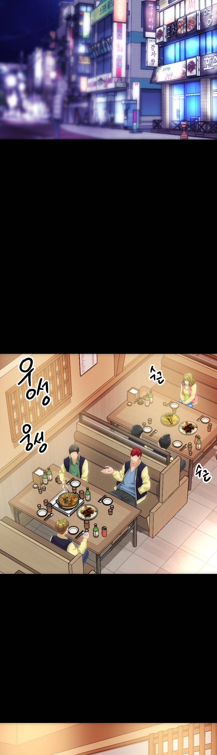 image-komik-an-adults-experiences-chapter-9-27/36