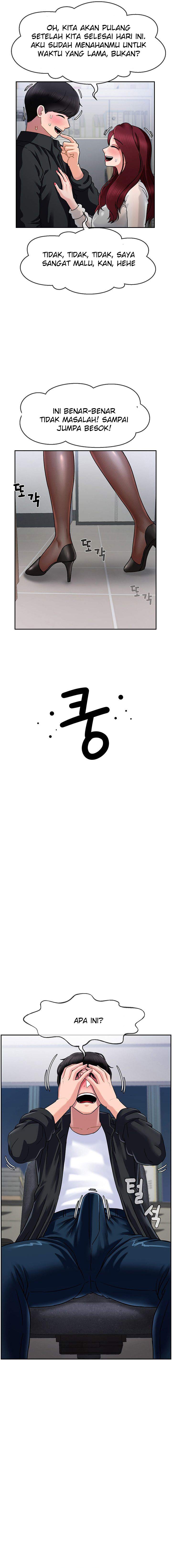 image-komik-an-ardent-teaching-life-chapter-06-10/23