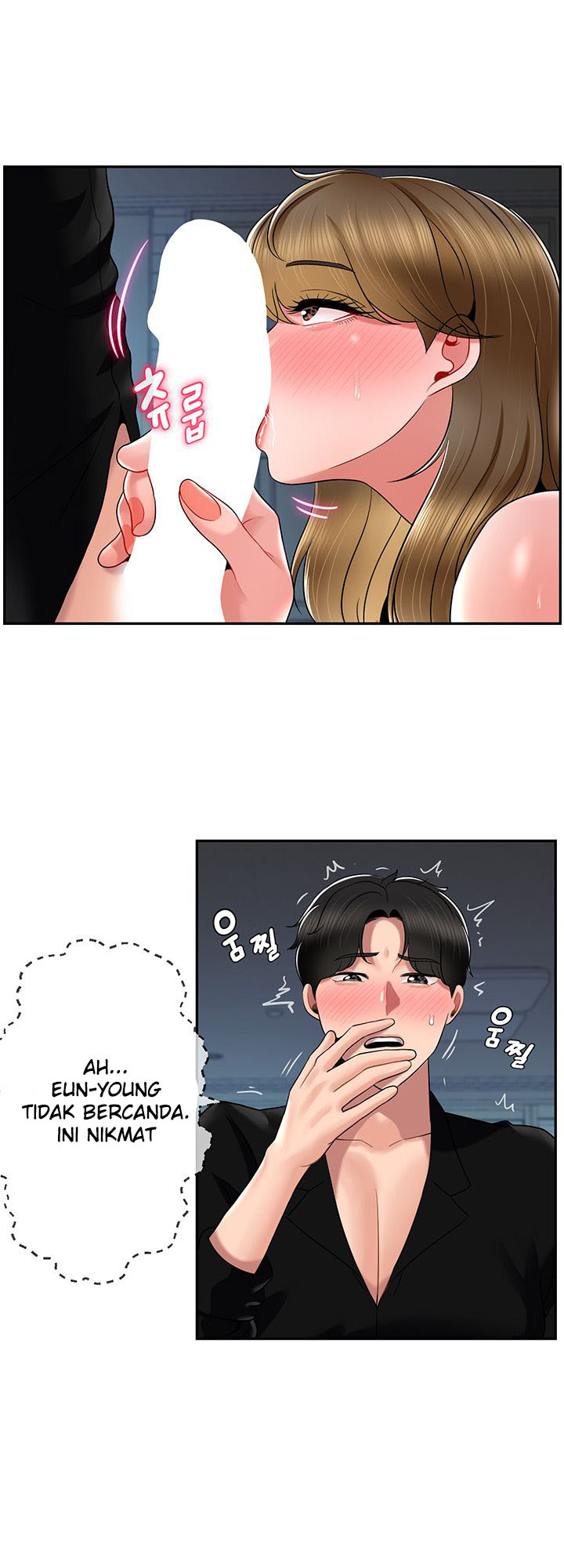 image-komik-an-ardent-teaching-life-chapter-17-10/44