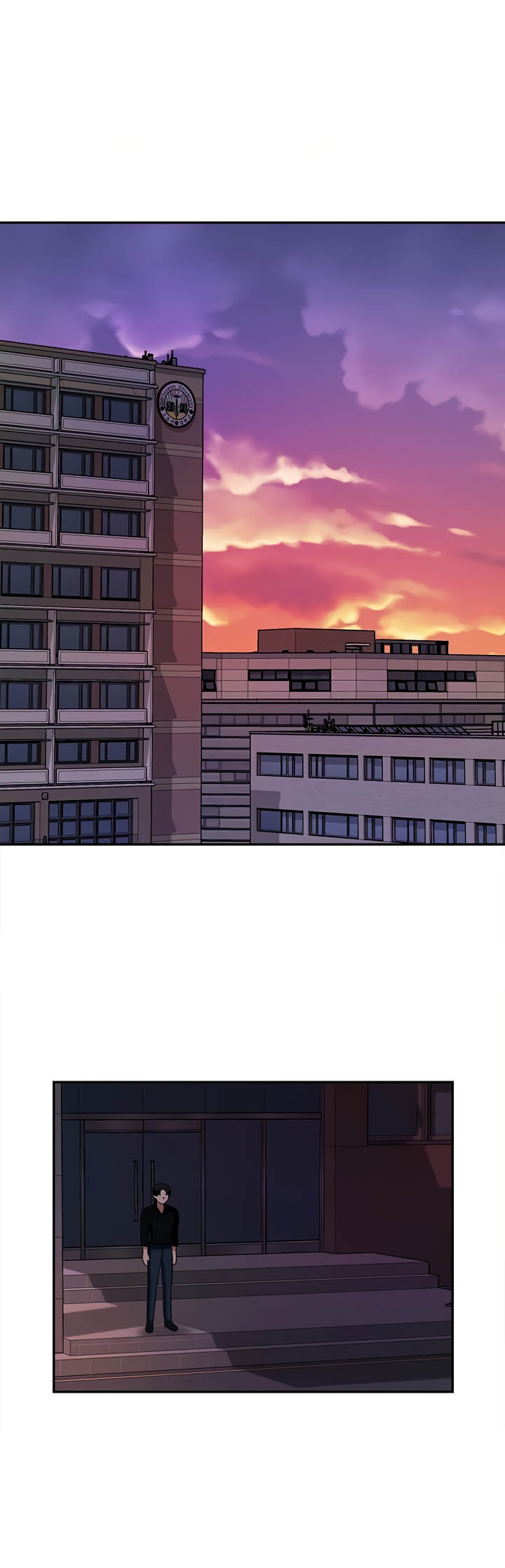 image-komik-an-ardent-teaching-life-chapter-21-17/38