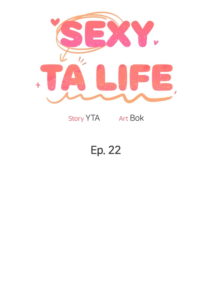 image-komik-an-ardent-teaching-life-chapter-22-2/36