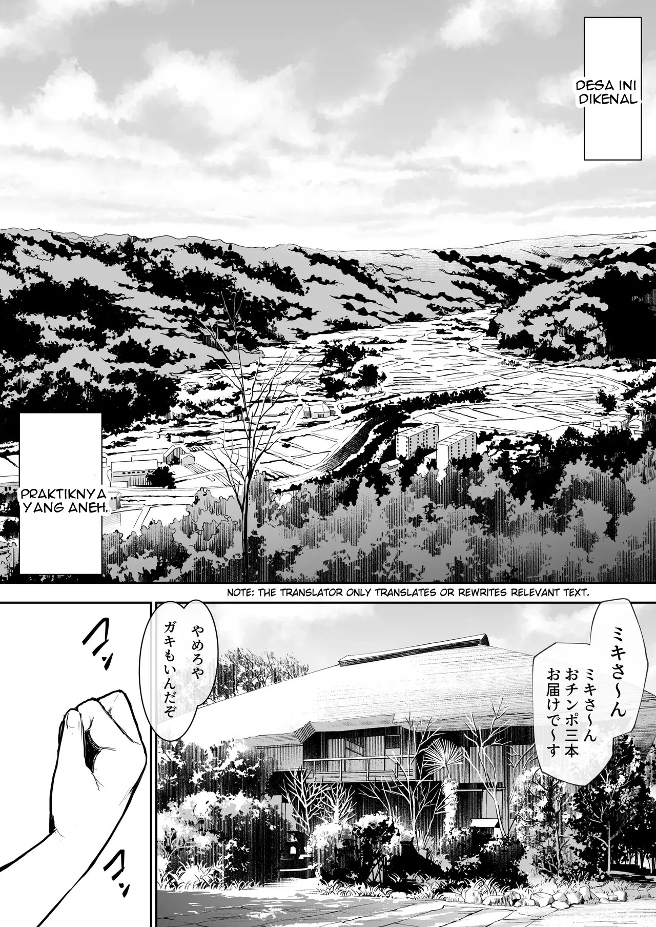 image-komik-an-honorable-duty-for-hina-chapter-01-1/74