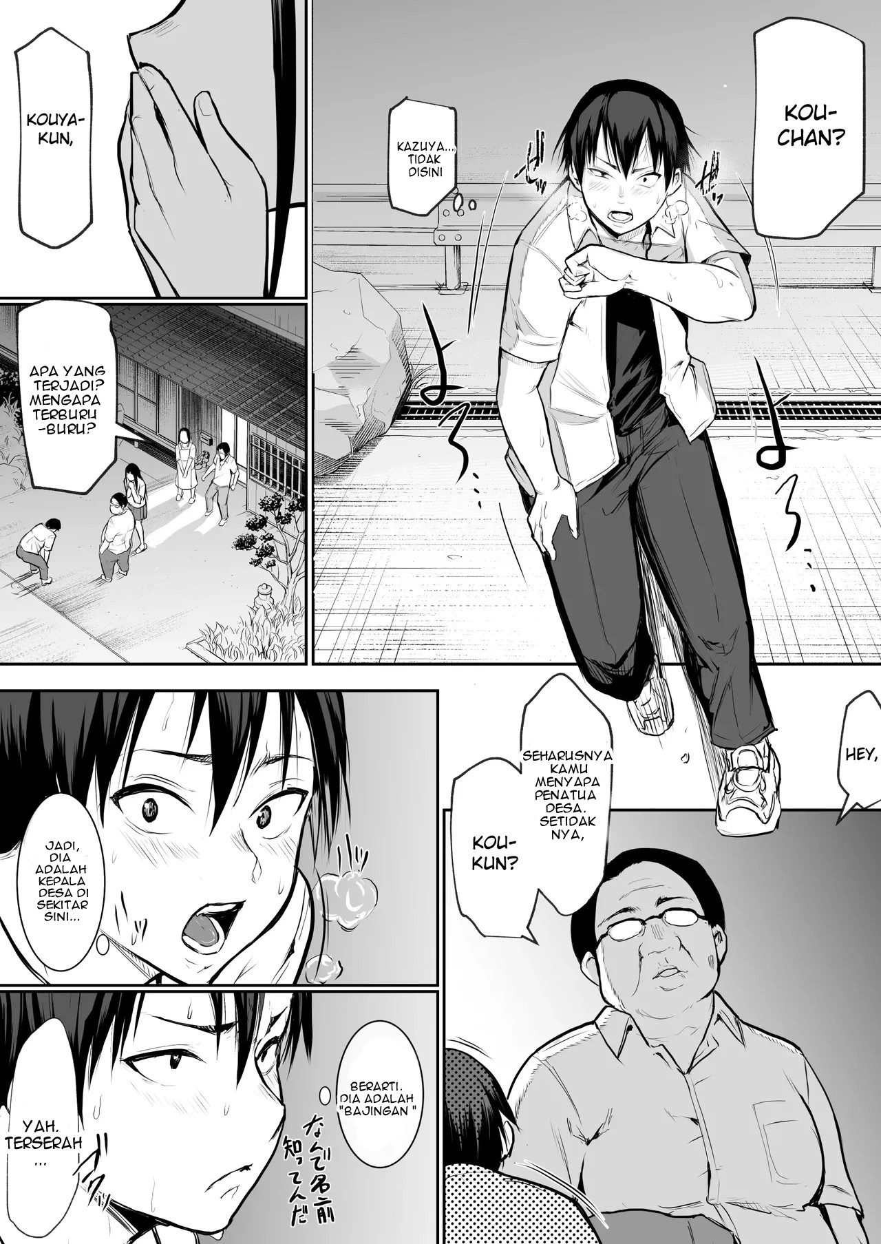 image-komik-an-honorable-duty-for-hina-chapter-01-23/74