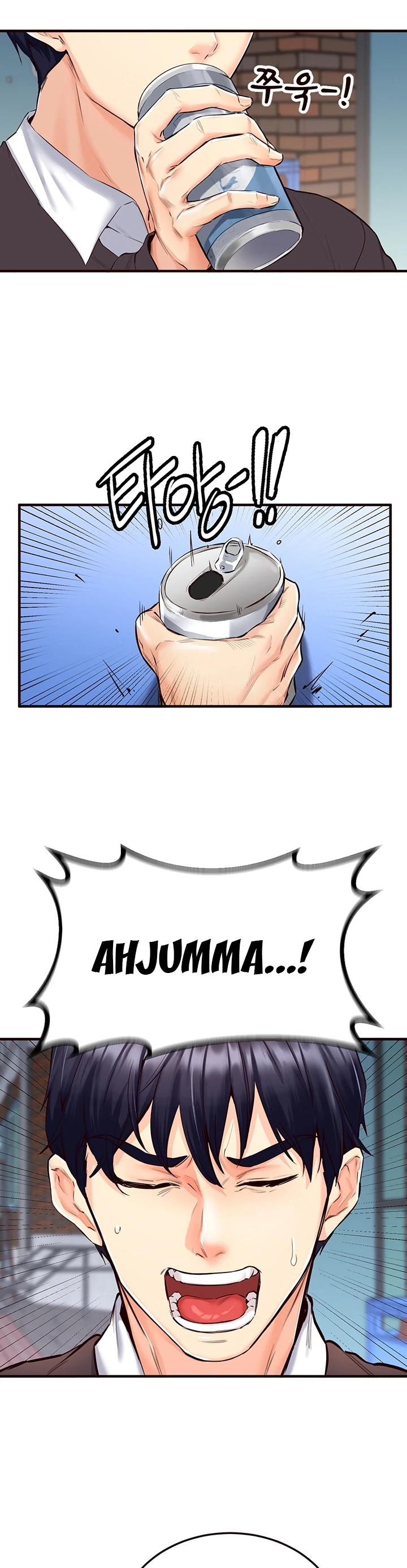 image-komik-an-introduction-to-milf-chapter-03-10/40