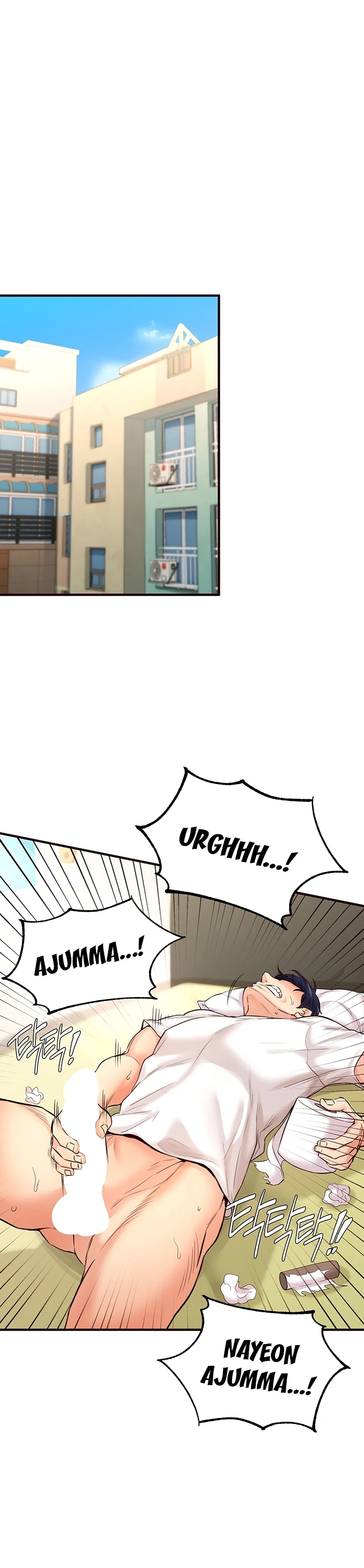 image-komik-an-introduction-to-milf-chapter-06-22/43