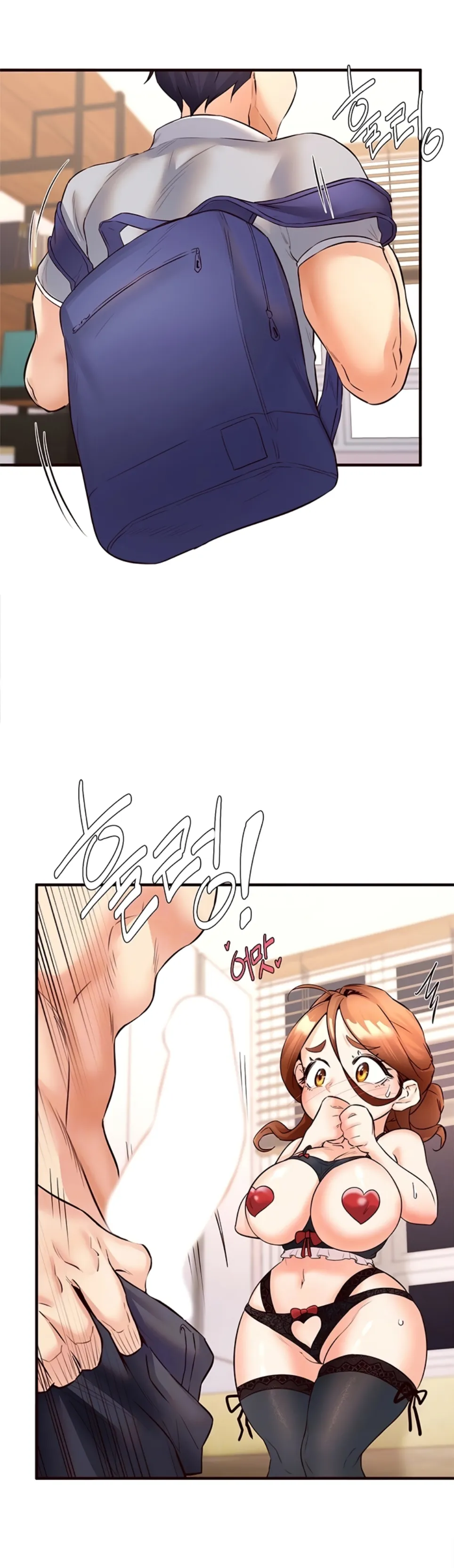 image-komik-an-introduction-to-milf-chapter-13-3/48