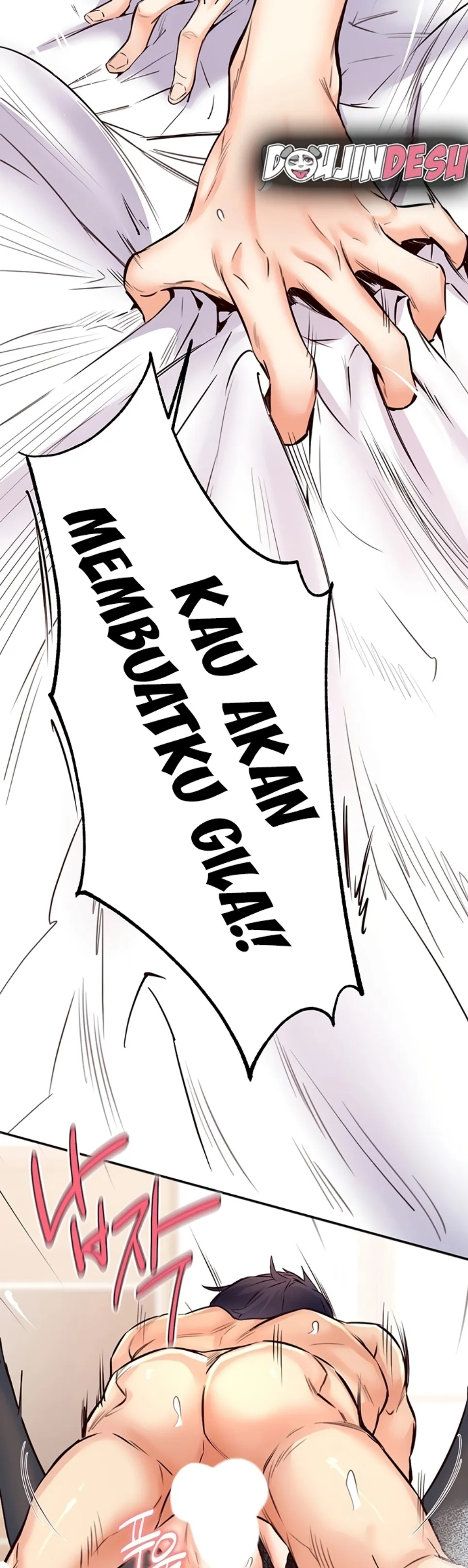 image-komik-an-introduction-to-milf-chapter-13-43/48