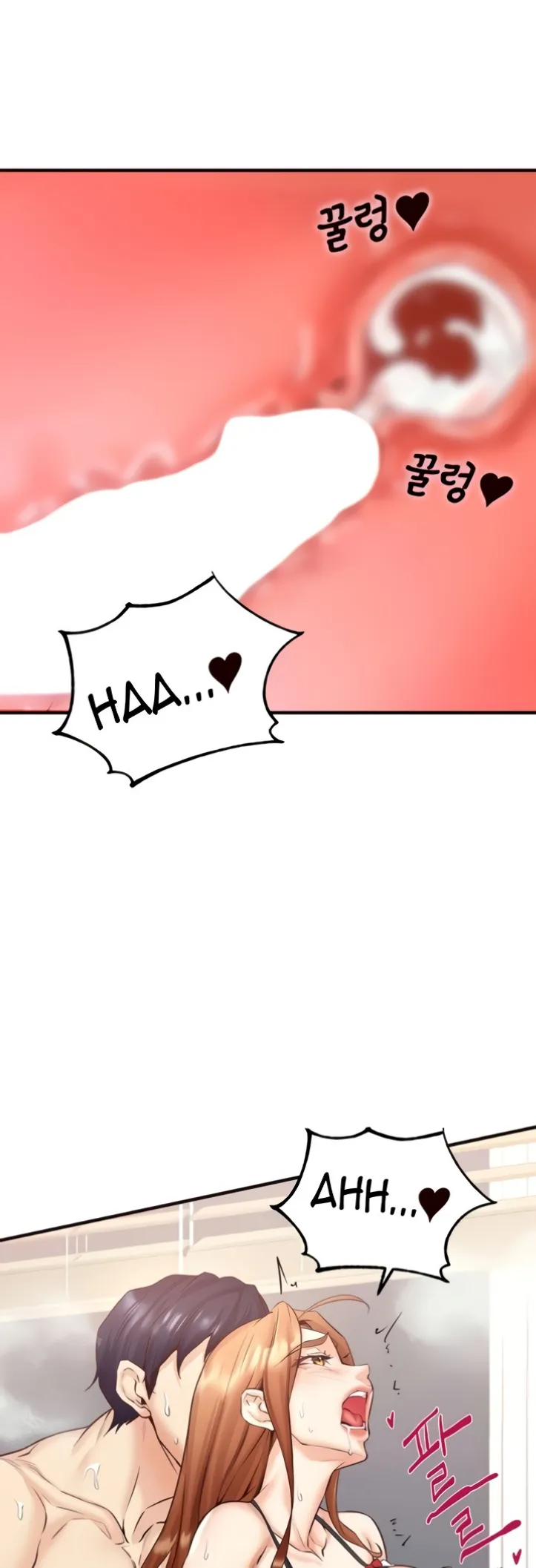 image-komik-an-introduction-to-milf-chapter-14-13/69