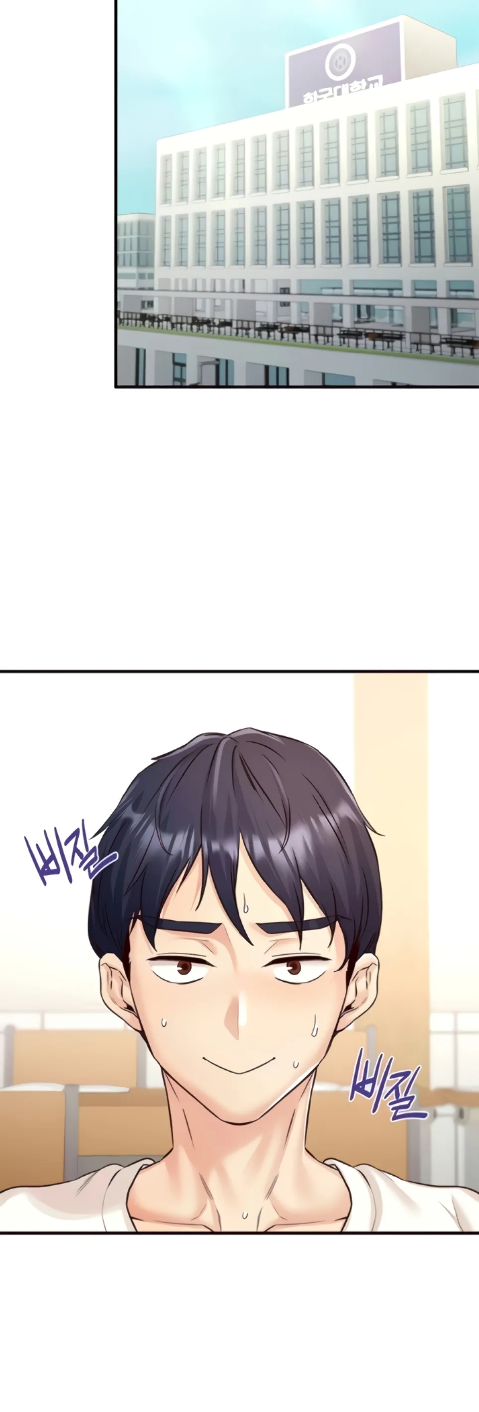 image-komik-an-introduction-to-milf-chapter-15-18/51