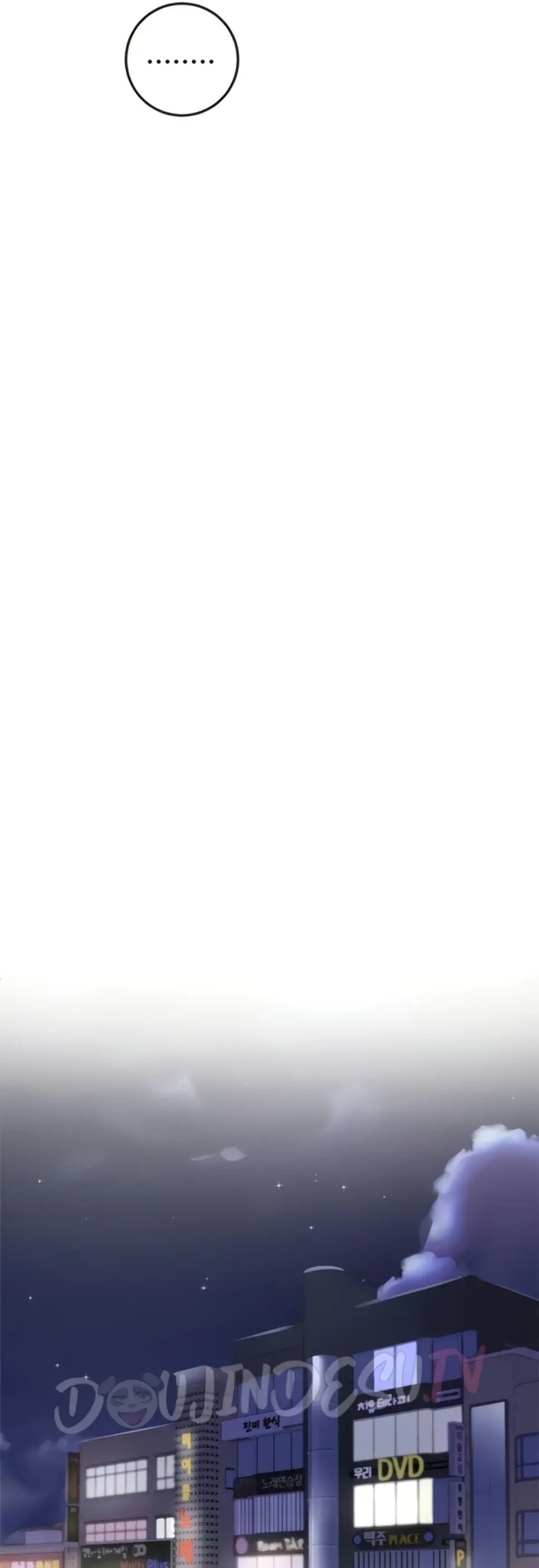 image-komik-an-introduction-to-milf-chapter-15-31/51