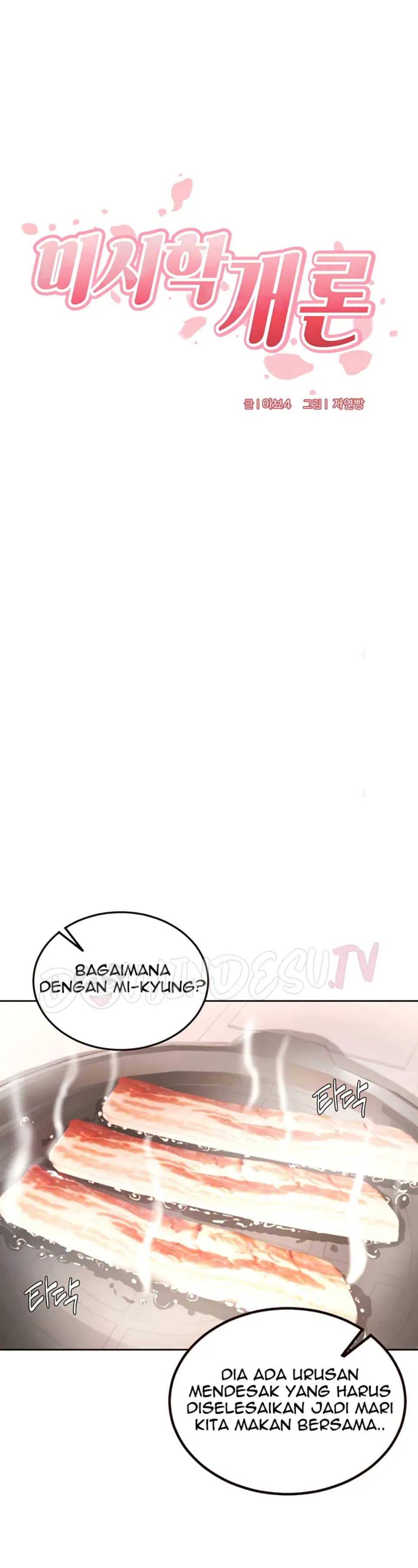 image-komik-an-introduction-to-milf-chapter-16-4/39