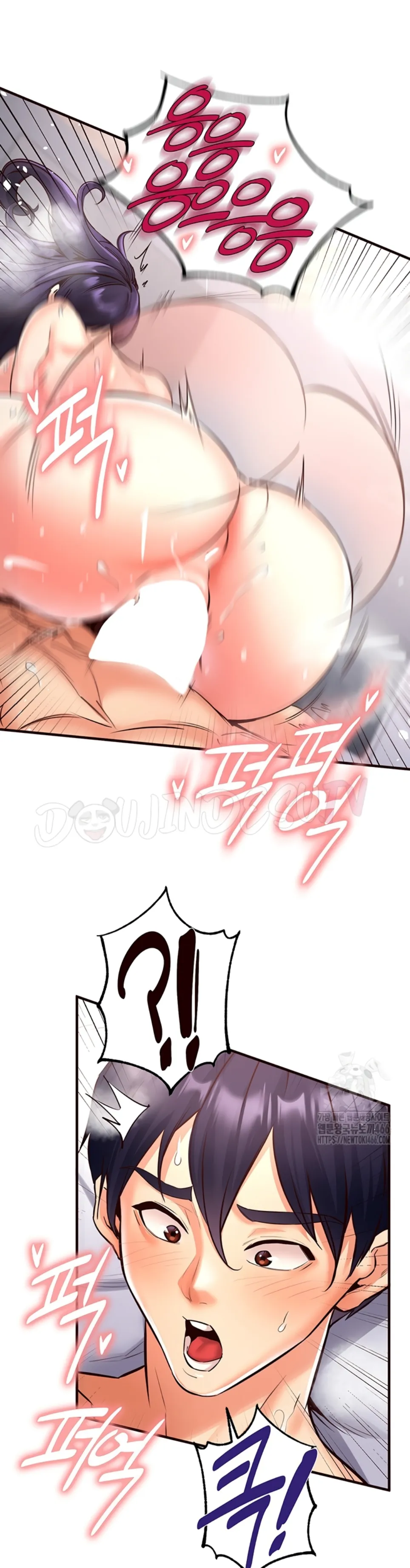 image-komik-an-introduction-to-milf-chapter-18-16/49