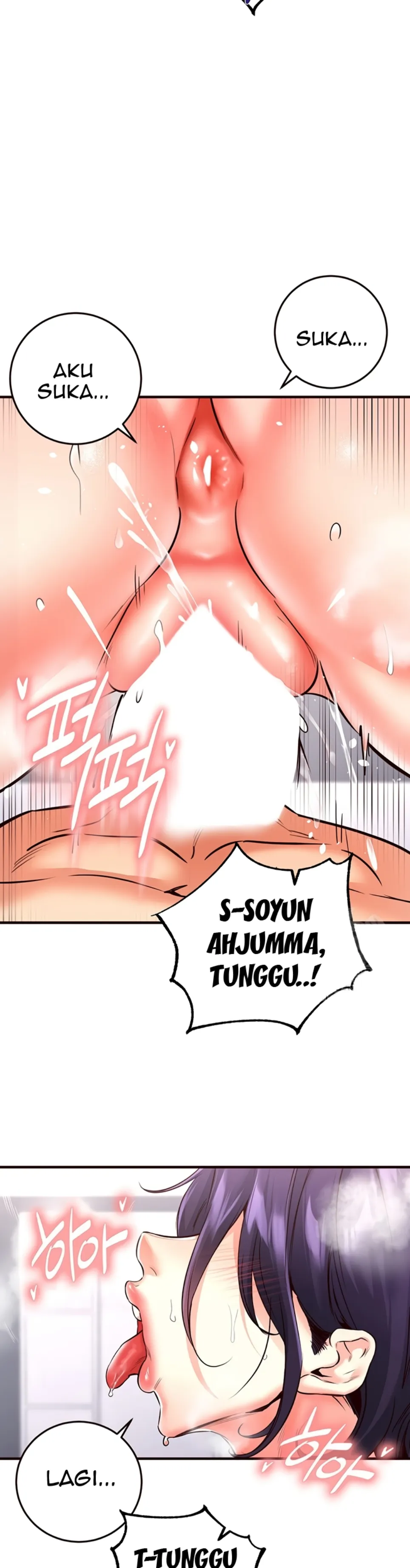 image-komik-an-introduction-to-milf-chapter-18-17/49