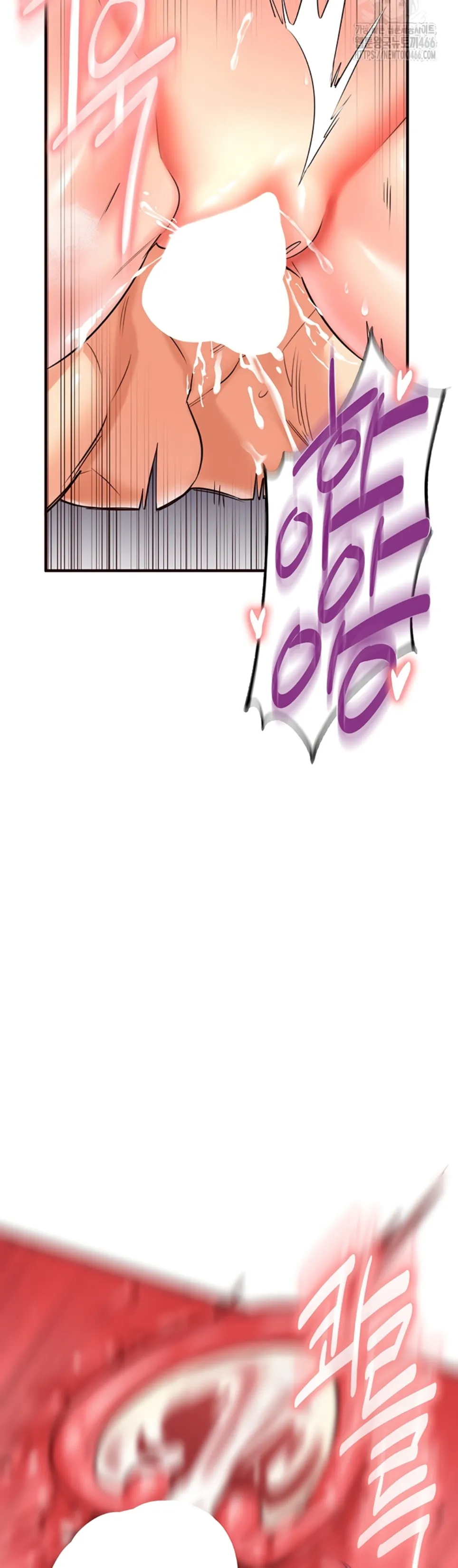 image-komik-an-introduction-to-milf-chapter-18-22/49