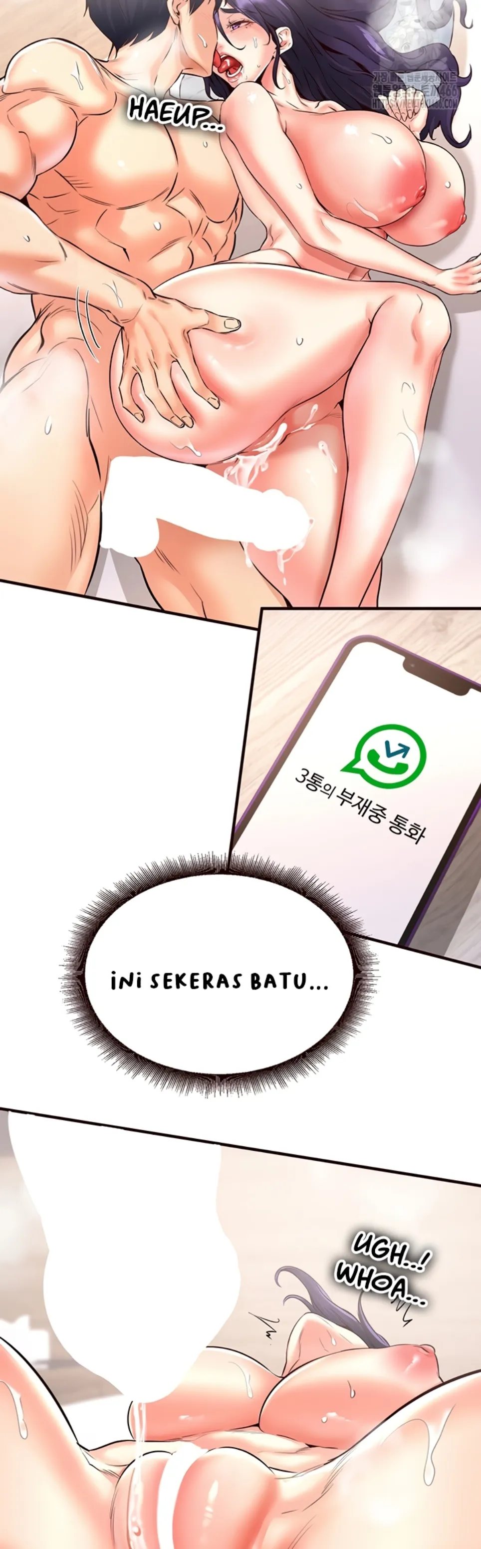 image-komik-an-introduction-to-milf-chapter-18-42/49