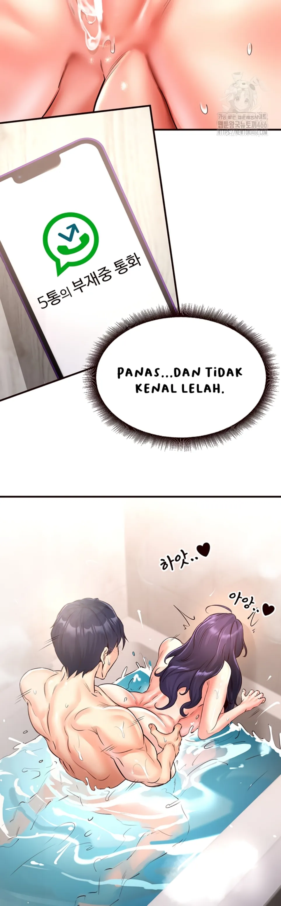 image-komik-an-introduction-to-milf-chapter-18-43/49