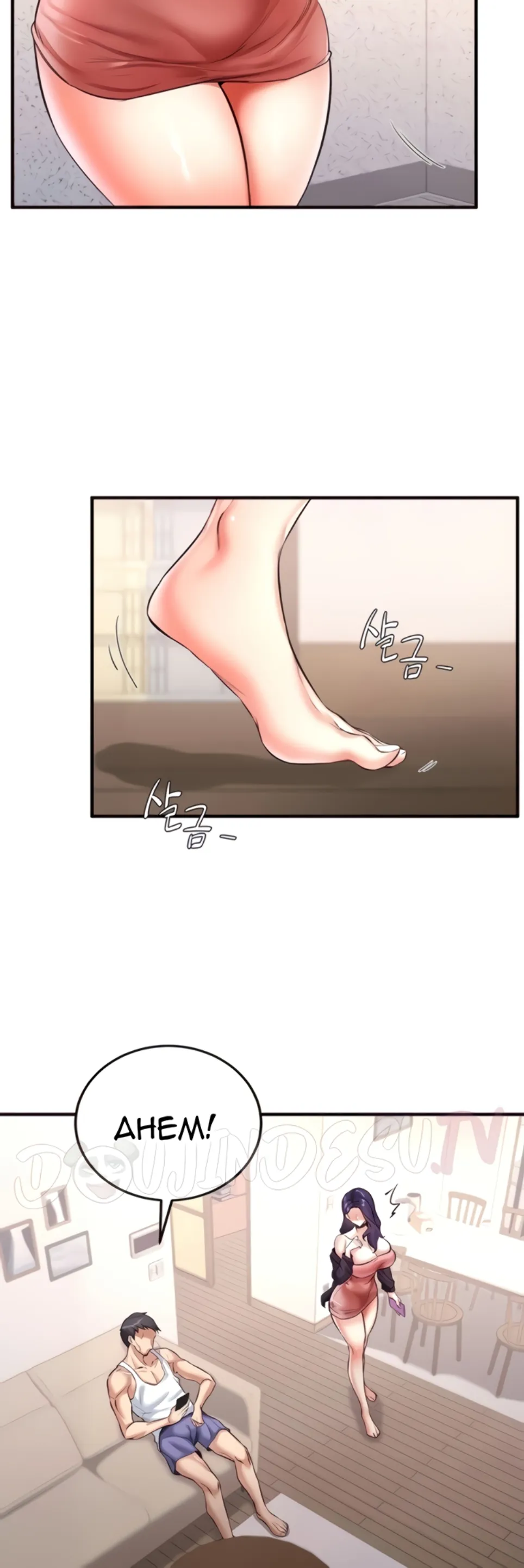 image-komik-an-introduction-to-milf-chapter-19-2/44