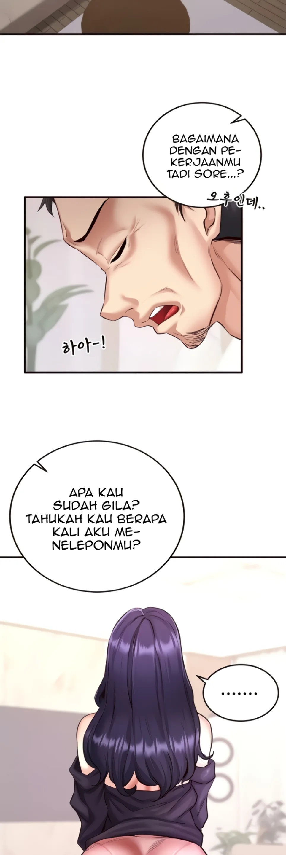 image-komik-an-introduction-to-milf-chapter-19-3/44