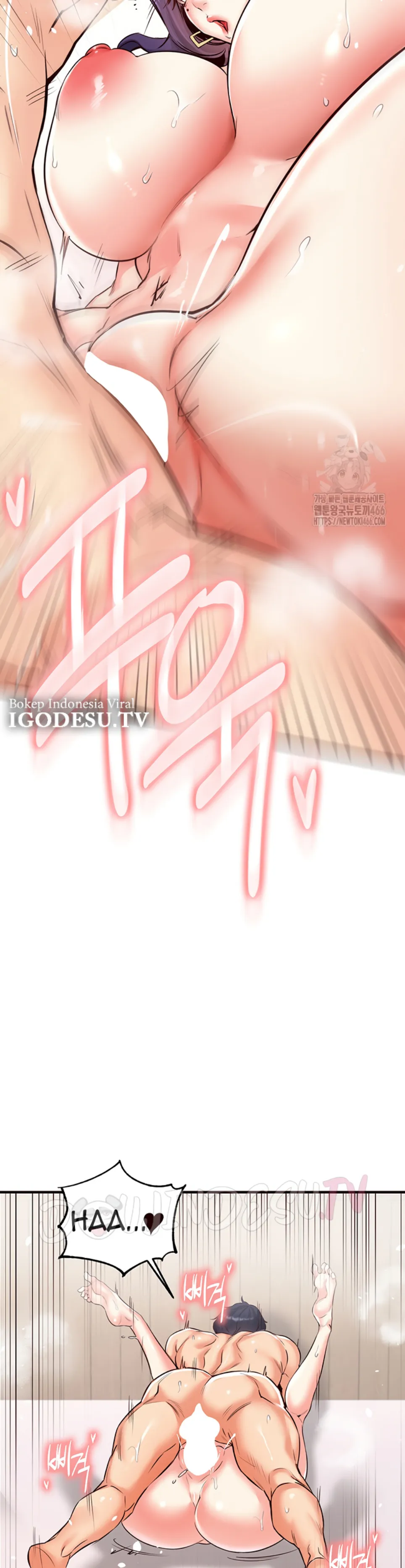 image-komik-an-introduction-to-milf-chapter-20-19/37