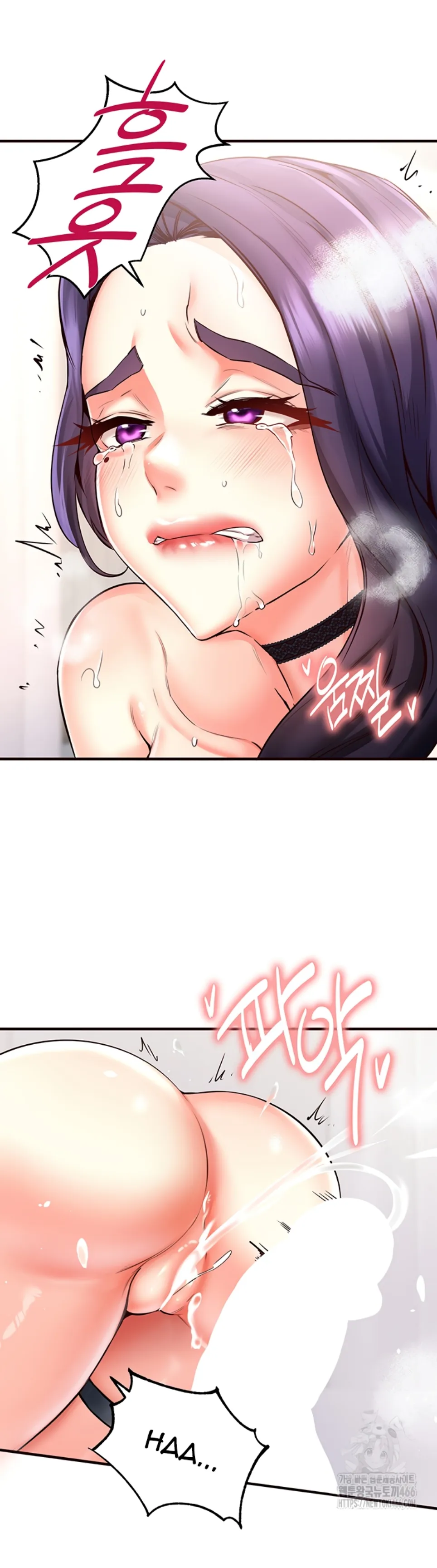 image-komik-an-introduction-to-milf-chapter-20-32/37