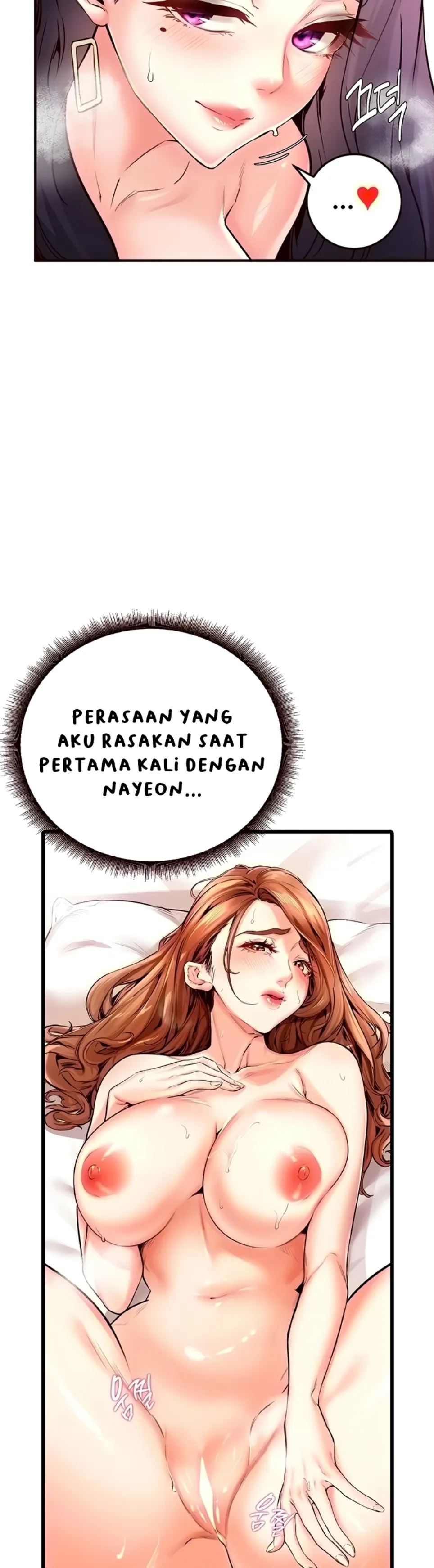 image-komik-an-introduction-to-milf-chapter-21-9/40