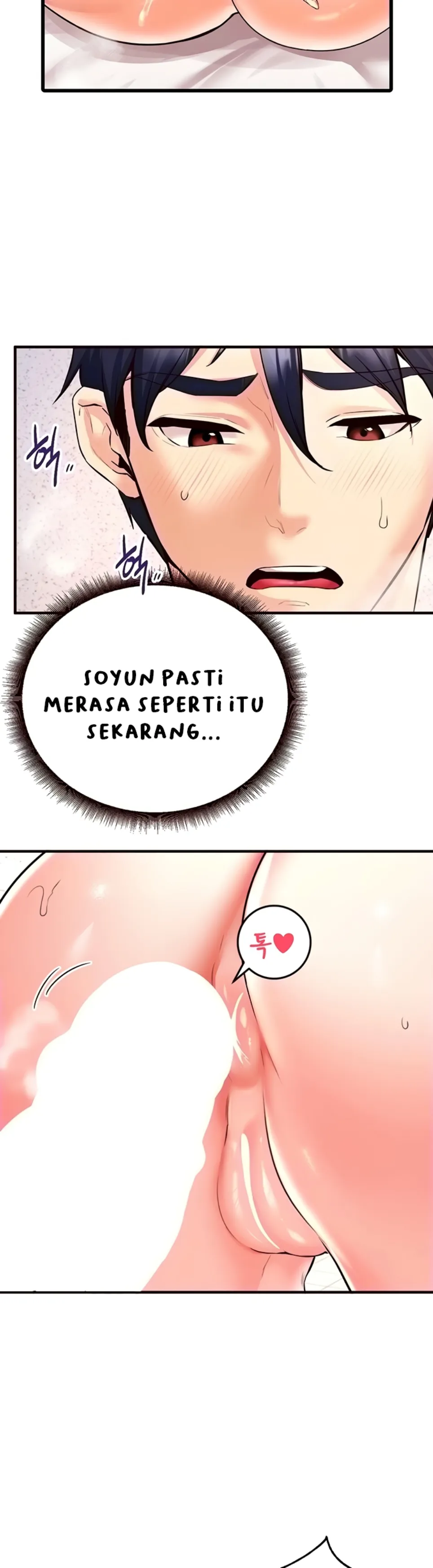 image-komik-an-introduction-to-milf-chapter-21-10/40